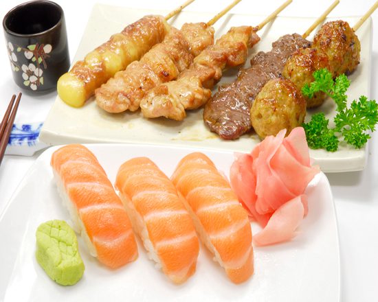 Menu E2