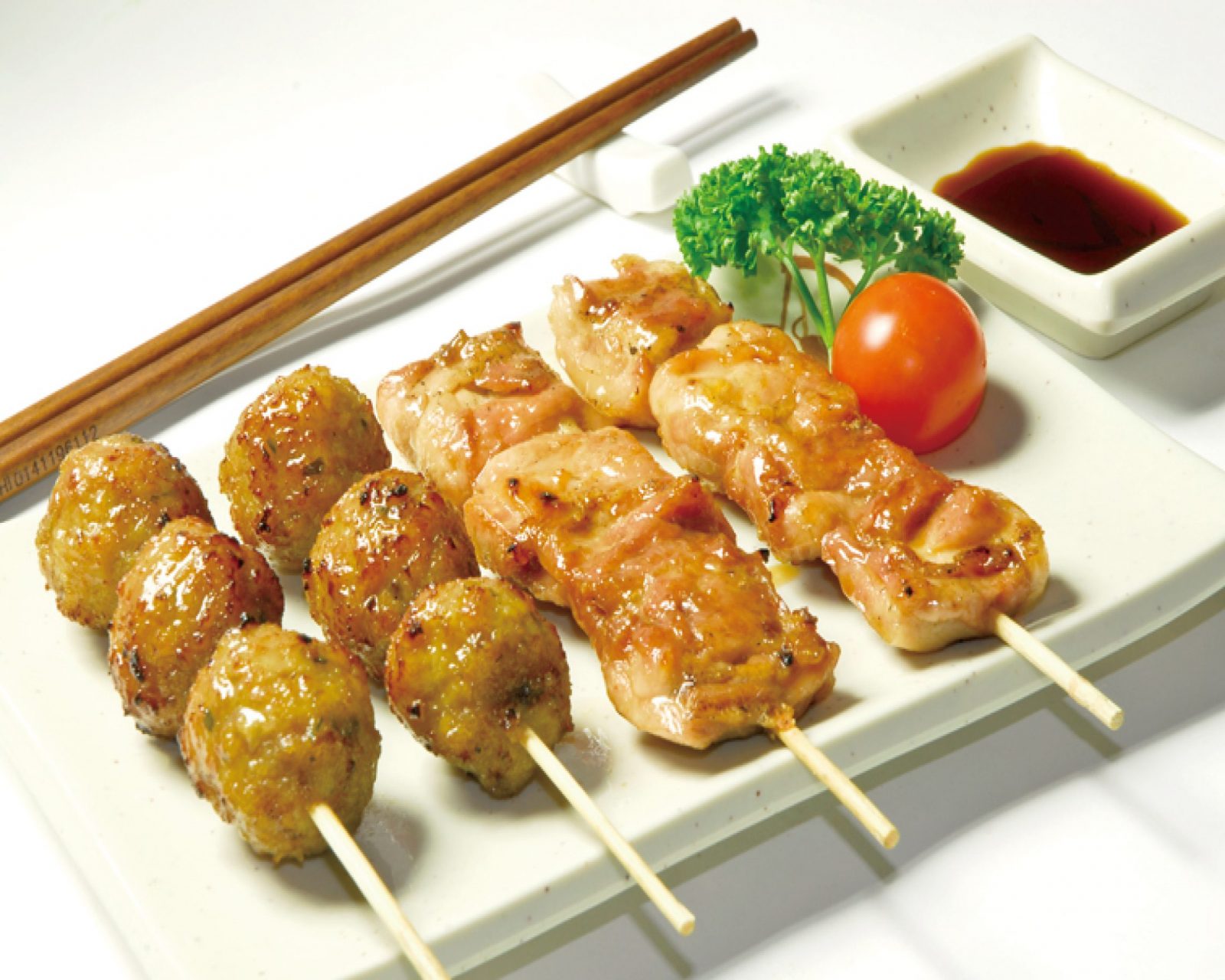 Menu A1